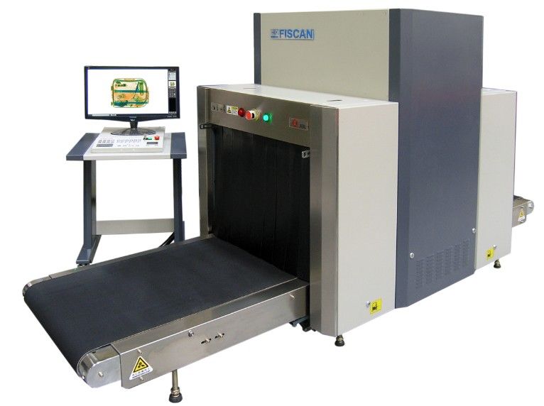 CMEX-T10080型多能量X射線安全檢查設(shè)備