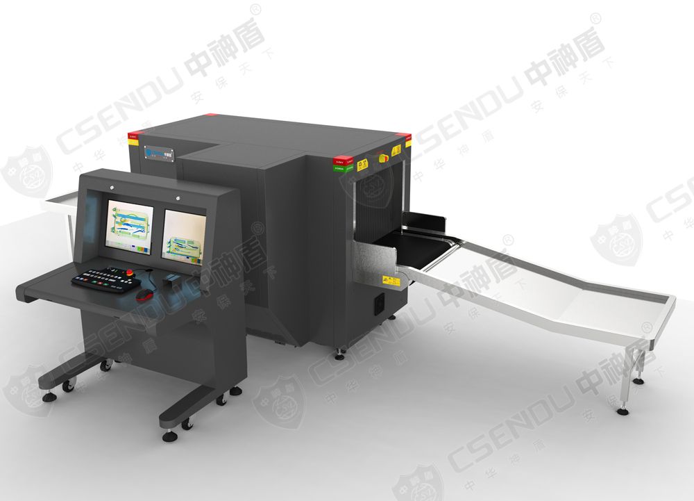 CSD-DB6550雙源雙視角多能量通道式安全檢查設(shè)備