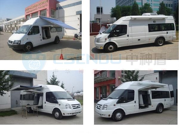 車載X光機安檢設(shè)備