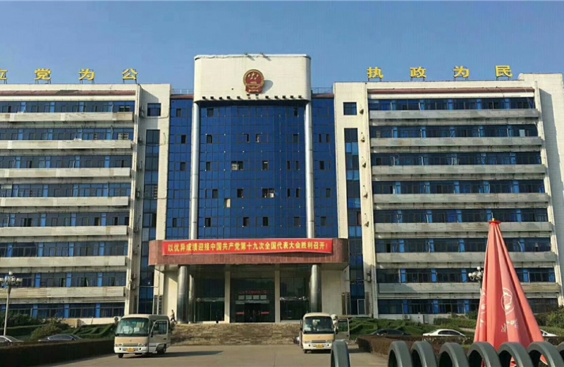 湖北省赤壁市政府辦公大樓使用中神盾安檢設(shè)備
