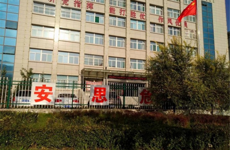 山西省呂梁市交口縣武裝部使用中神盾安檢設(shè)備
