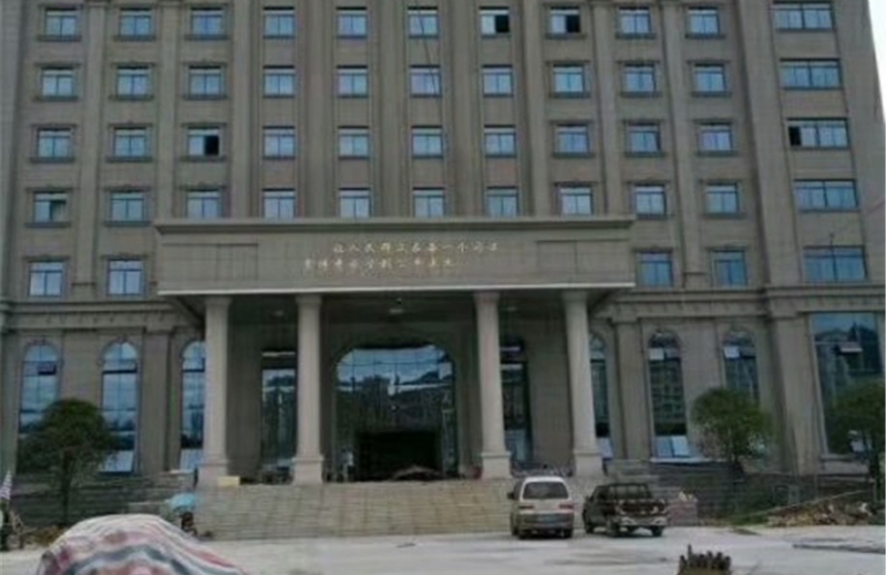 廣西省河池市環(huán)江縣法院采購(gòu)中神盾安檢設(shè)備