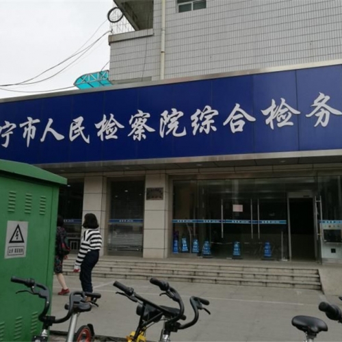auto_2329