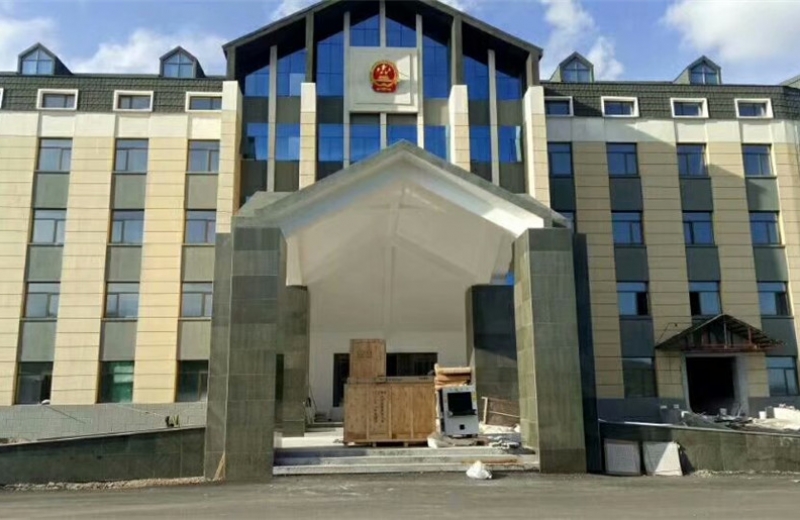 阿爾山市人民檢察院采購中神盾安檢設(shè)備