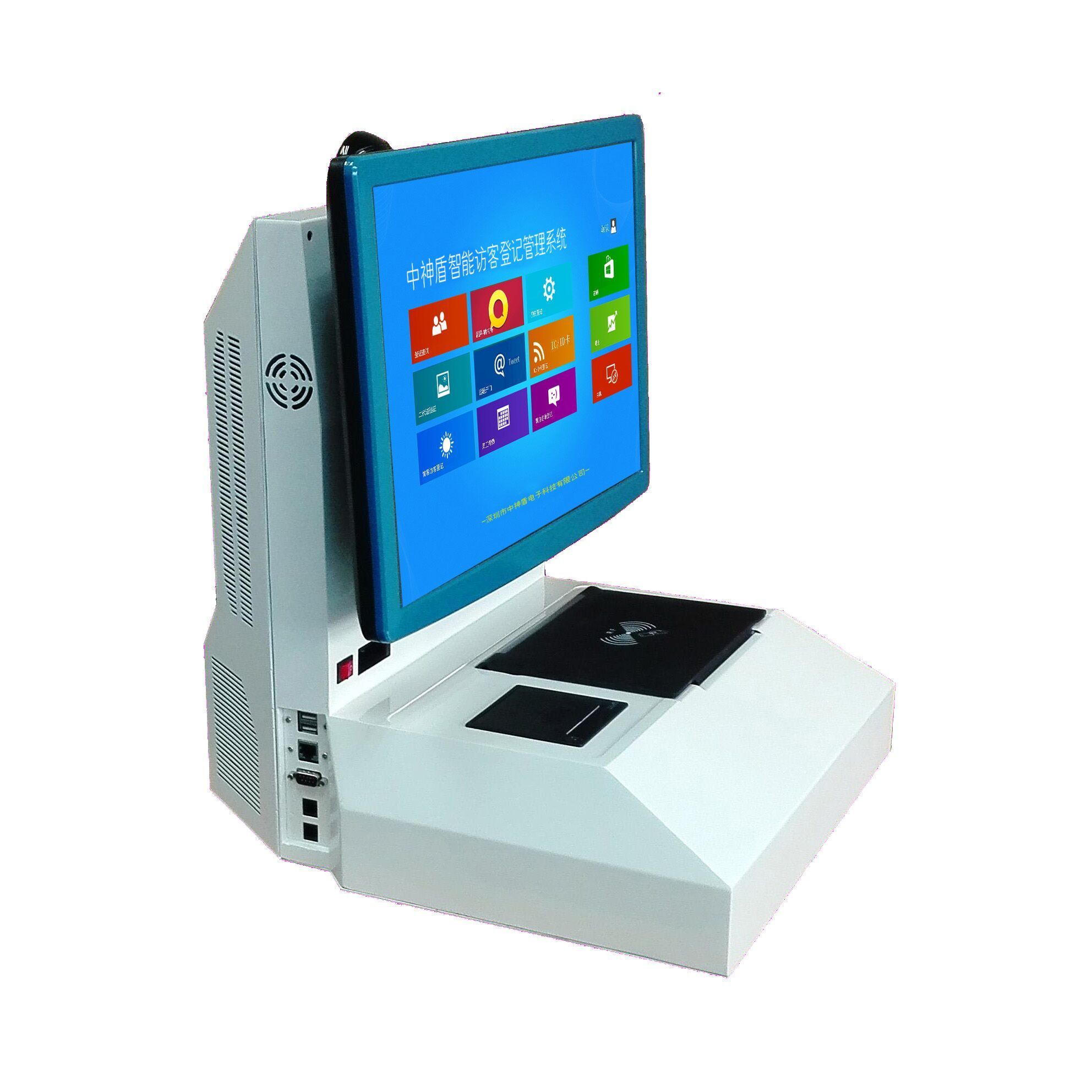 CSD-RZ09智能訪客登記訪客機(jī)