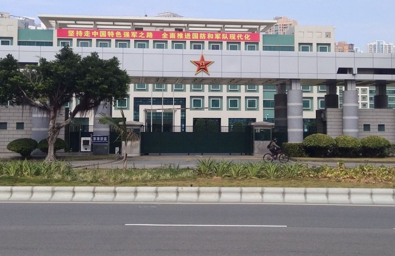 中國人民解放軍駐澳門部隊