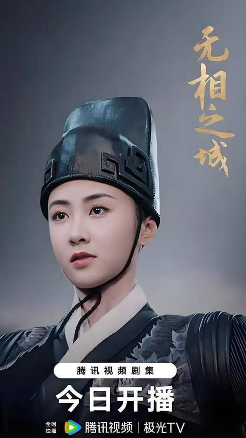 震惊！2025期待榜大洗牌，顶流隐婚被压？资本换角太离谱！