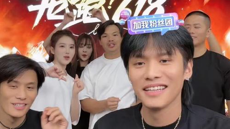 惊天大翻车！疯狂小杨哥直播当场被抓包脸都绿了