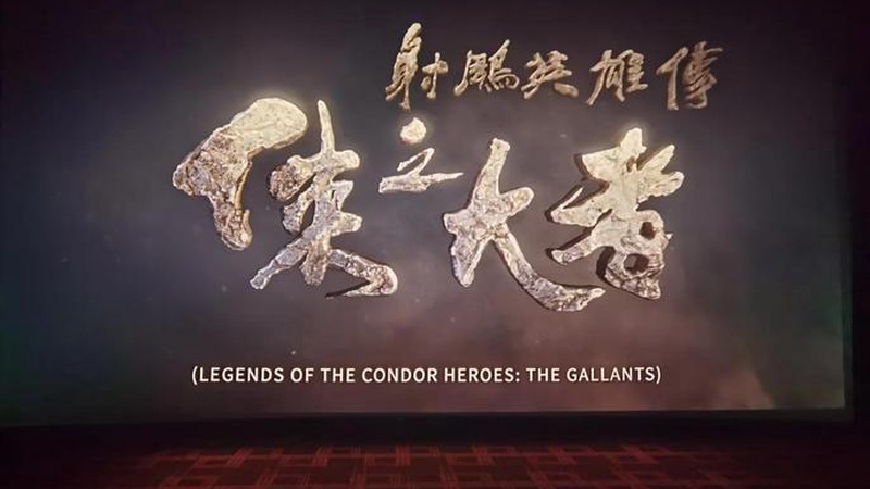 炸裂！2025春节档票房大预测：神仙打架还是烂片偷家？