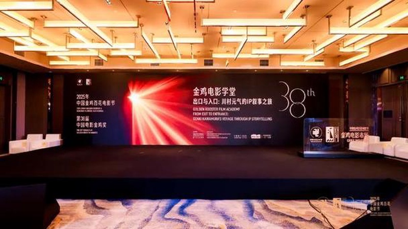 震惊！2025期待榜大洗牌，顶流隐婚被压？资本换角太离谱！