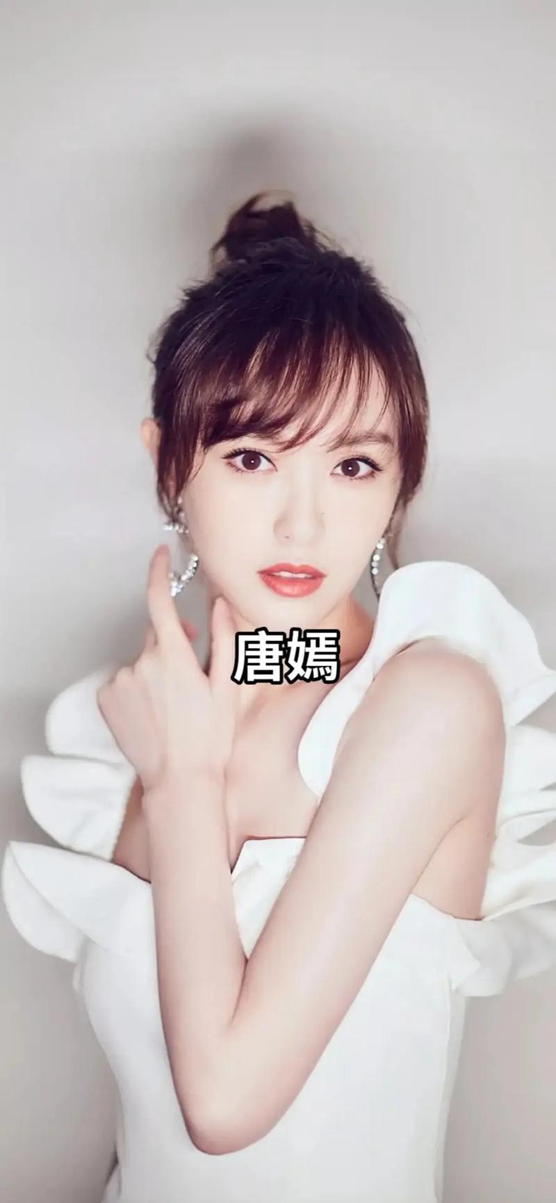 傻白甜变蛇蝎？唐嫣新剧演反派我直接跪了！