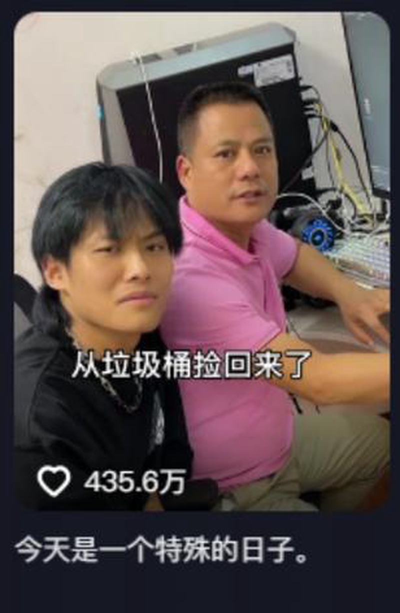 惊天大翻车！疯狂小杨哥直播当场被抓包脸都绿了