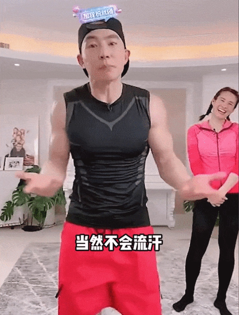 独家揭秘！刘畊宏凭啥突然全网疯狂跳，这背后的真实原因你绝对想不到