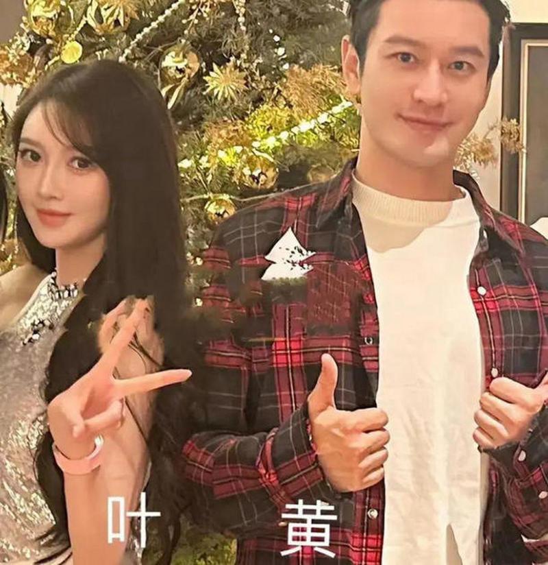 2024娱乐圈婚录大乱斗:闪婚的疯 互撕的狂 私密瓜全转向!